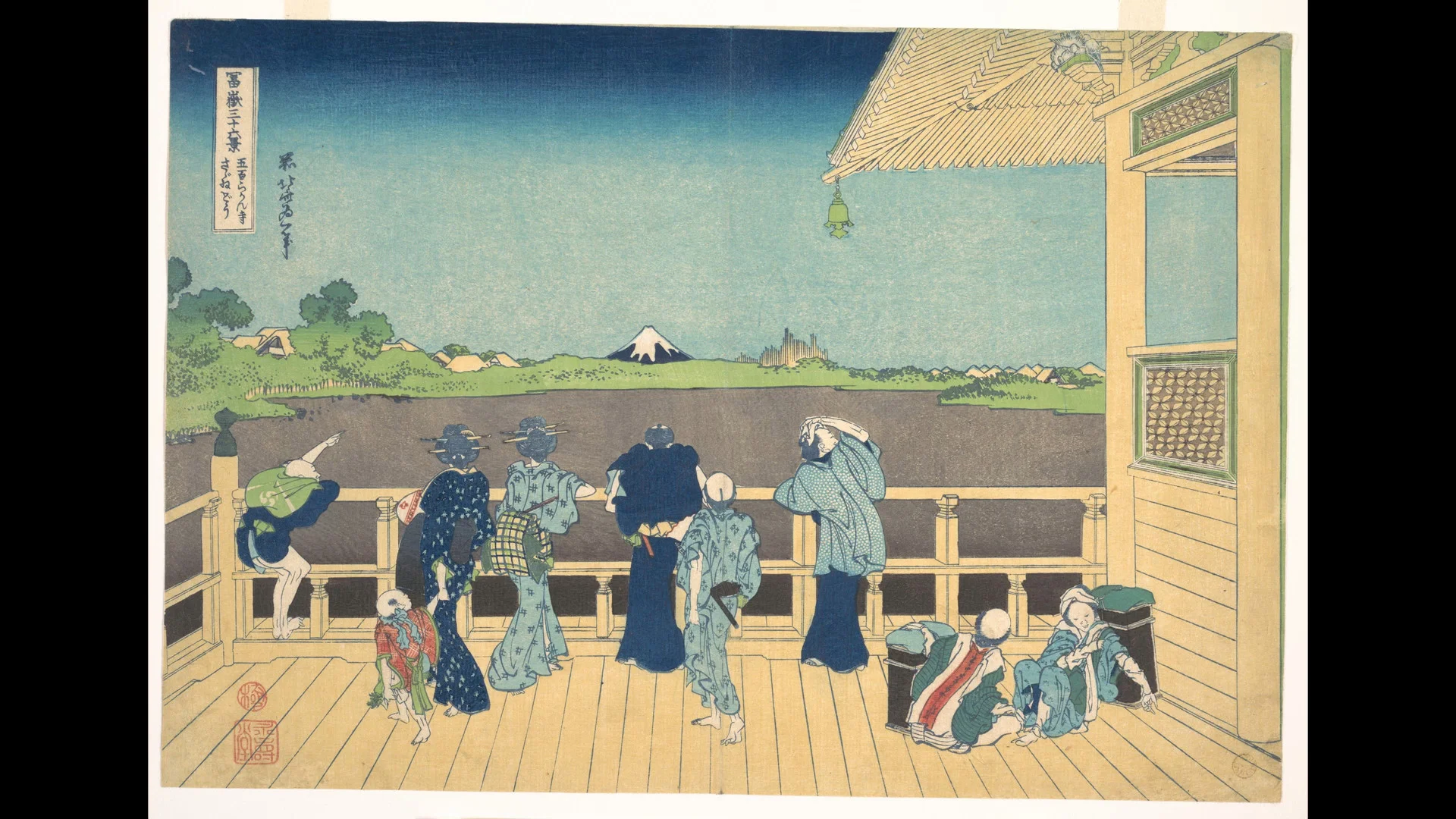 Module 1: The Story of Sashiko